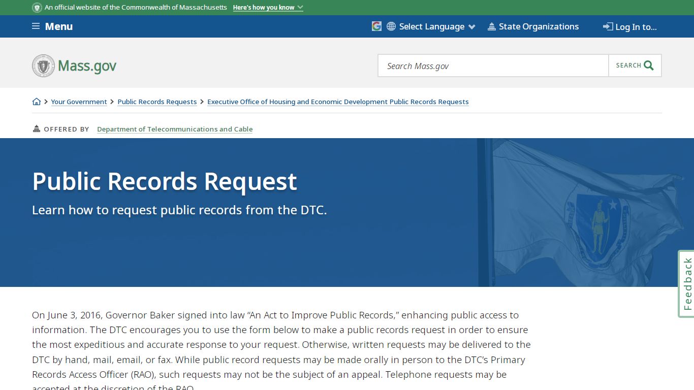 Public Records Request - Mass.gov